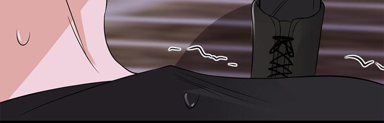 寵妻成癮：陸少的心尖寵 - 第27話：真正的曝光了解一下(2/3) - 1