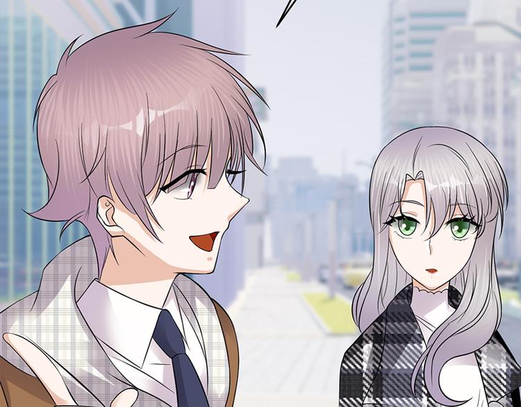 寵妻成癮：陸少的心尖寵 - 第27話：真正的曝光了解一下(2/3) - 4