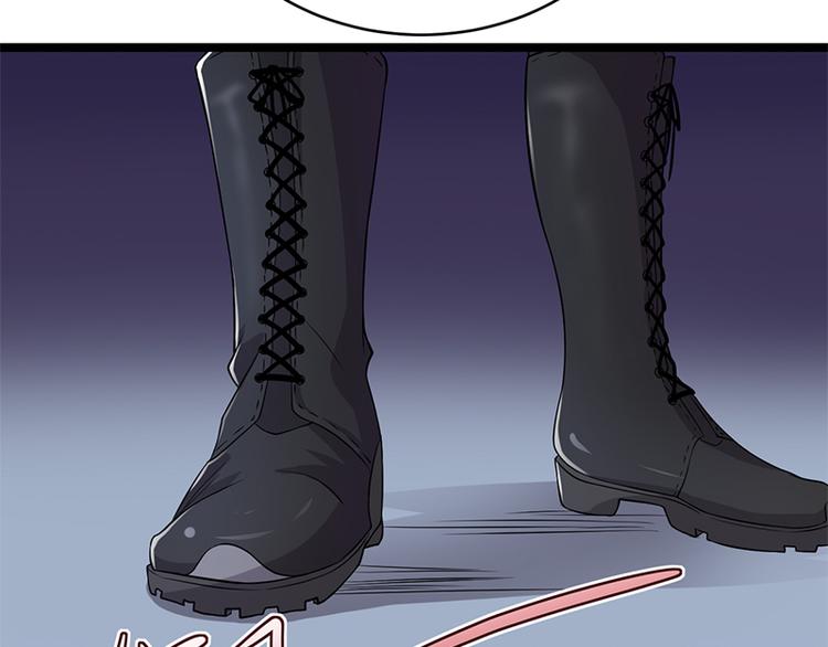 寵妻成癮：陸少的心尖寵 - 第29話：陸總還有五秒到達戰場(3/3) - 2