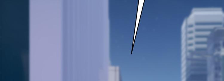 寵妻成癮：陸少的心尖寵 - 第29話：陸總還有五秒到達戰場(3/3) - 5