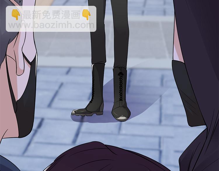 寵妻成癮：陸少的心尖寵 - 第29話：陸總還有五秒到達戰場(3/3) - 2