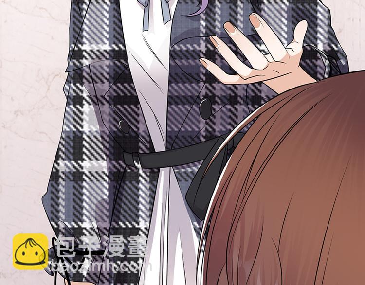 寵妻成癮：陸少的心尖寵 - 第29話：陸總還有五秒到達戰場(1/3) - 4