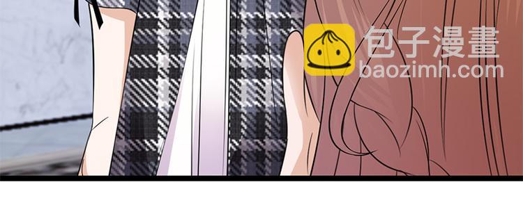 寵妻成癮：陸少的心尖寵 - 第29話：陸總還有五秒到達戰場(1/3) - 5