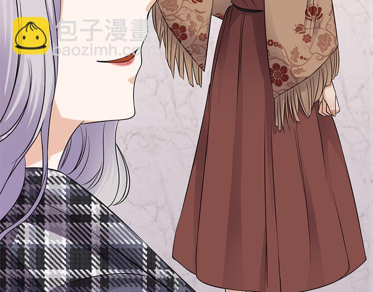 寵妻成癮：陸少的心尖寵 - 第29話：陸總還有五秒到達戰場(1/3) - 2