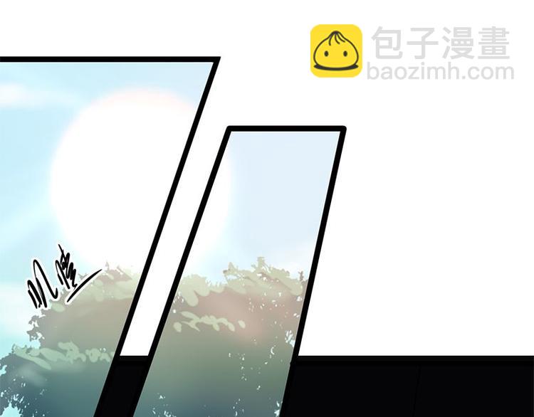 寵妻成癮：陸少的心尖寵 - 第3話：行車不規範，親人兩行淚(3/4) - 6