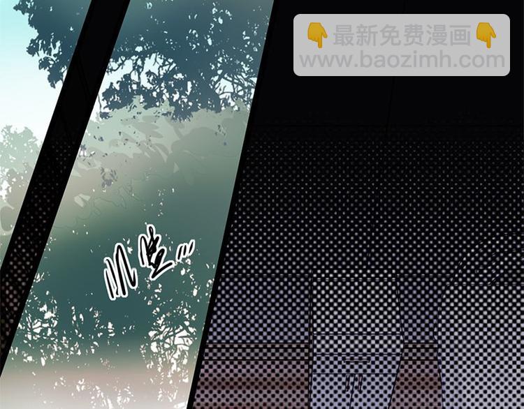 寵妻成癮：陸少的心尖寵 - 第3話：行車不規範，親人兩行淚(3/4) - 7