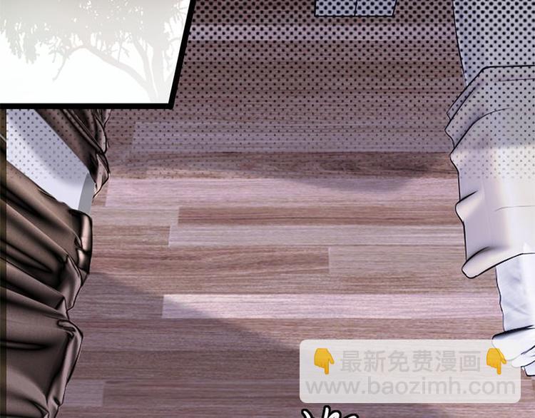 寵妻成癮：陸少的心尖寵 - 第3話：行車不規範，親人兩行淚(3/4) - 8