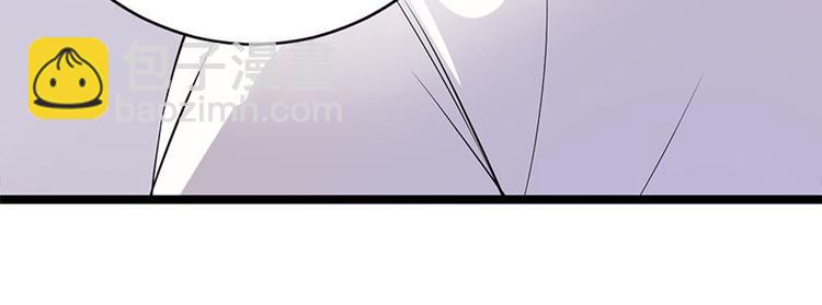 寵妻成癮：陸少的心尖寵 - 第3話：行車不規範，親人兩行淚(3/4) - 7