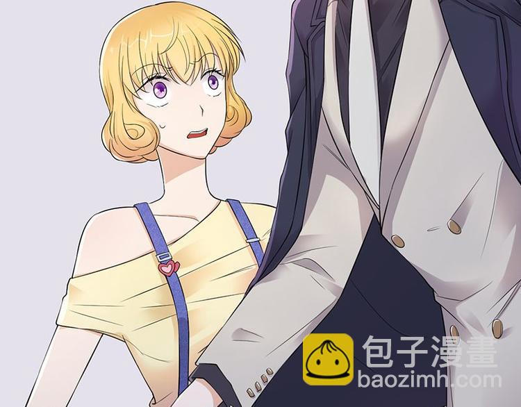 寵妻成癮：陸少的心尖寵 - 第3話：行車不規範，親人兩行淚(1/4) - 4