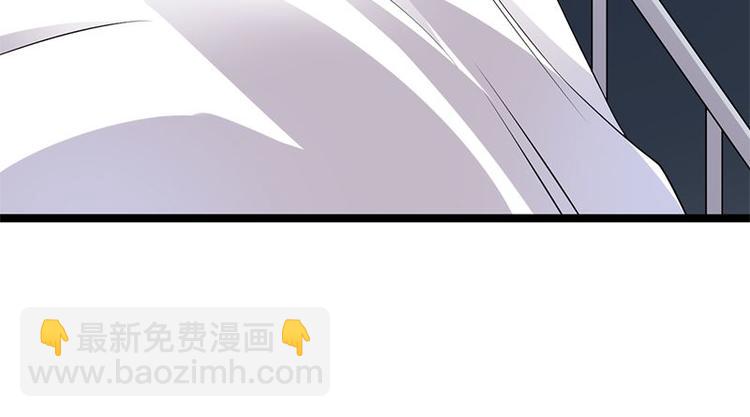 寵妻成癮：陸少的心尖寵 - 第3話：行車不規範，親人兩行淚(3/4) - 6