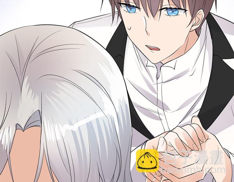 寵妻成癮：陸少的心尖寵 - 第3話：行車不規範，親人兩行淚(3/4) - 1