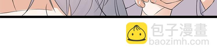 寵妻成癮：陸少的心尖寵 - 第3話：行車不規範，親人兩行淚(3/4) - 2