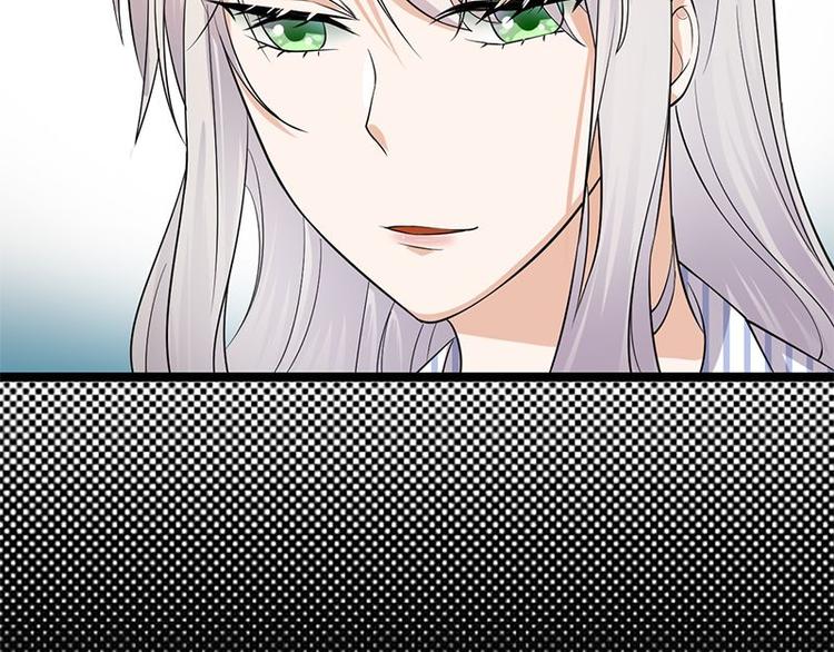 寵妻成癮：陸少的心尖寵 - 第3話：行車不規範，親人兩行淚(3/4) - 4