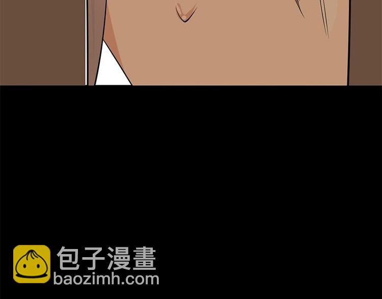 寵妻成癮：陸少的心尖寵 - 第3話：行車不規範，親人兩行淚(3/4) - 6