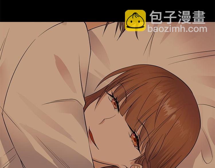 寵妻成癮：陸少的心尖寵 - 第3話：行車不規範，親人兩行淚(3/4) - 8