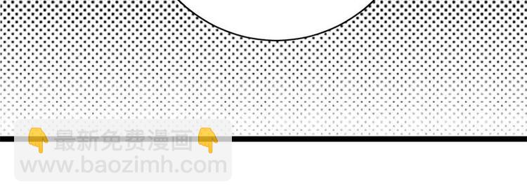 寵妻成癮：陸少的心尖寵 - 第3話：行車不規範，親人兩行淚(3/4) - 2