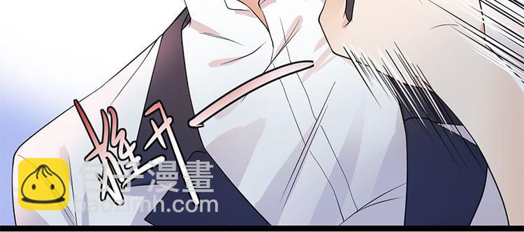 寵妻成癮：陸少的心尖寵 - 第3話：行車不規範，親人兩行淚(3/4) - 6