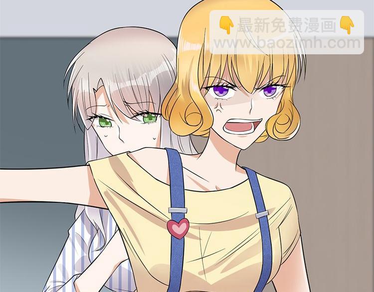 寵妻成癮：陸少的心尖寵 - 第3話：行車不規範，親人兩行淚(4/4) - 7