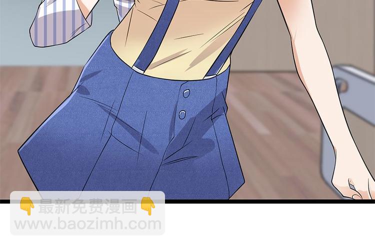 寵妻成癮：陸少的心尖寵 - 第3話：行車不規範，親人兩行淚(4/4) - 1