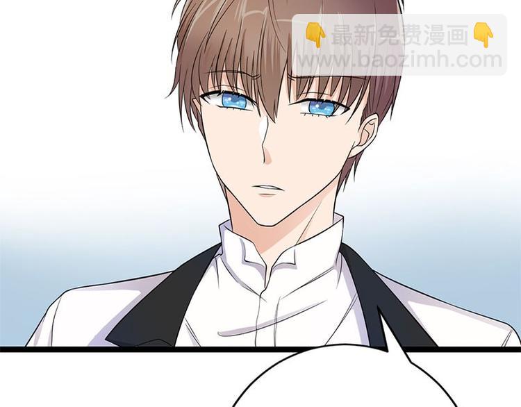 寵妻成癮：陸少的心尖寵 - 第3話：行車不規範，親人兩行淚(4/4) - 3