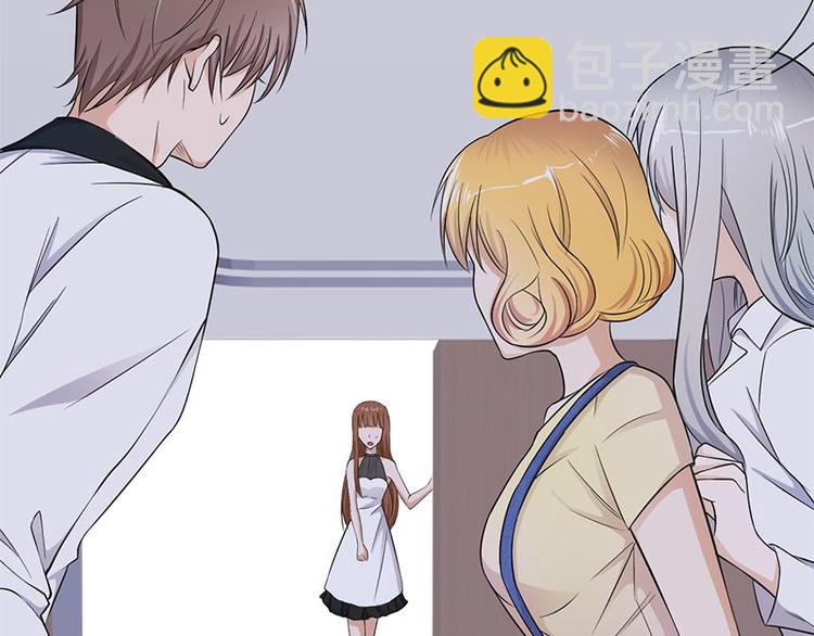 寵妻成癮：陸少的心尖寵 - 第3話：行車不規範，親人兩行淚(4/4) - 7