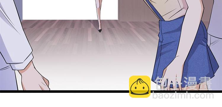 寵妻成癮：陸少的心尖寵 - 第3話：行車不規範，親人兩行淚(4/4) - 1