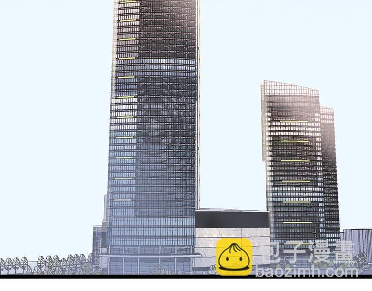 寵妻成癮：陸少的心尖寵 - 第3話：行車不規範，親人兩行淚(4/4) - 5