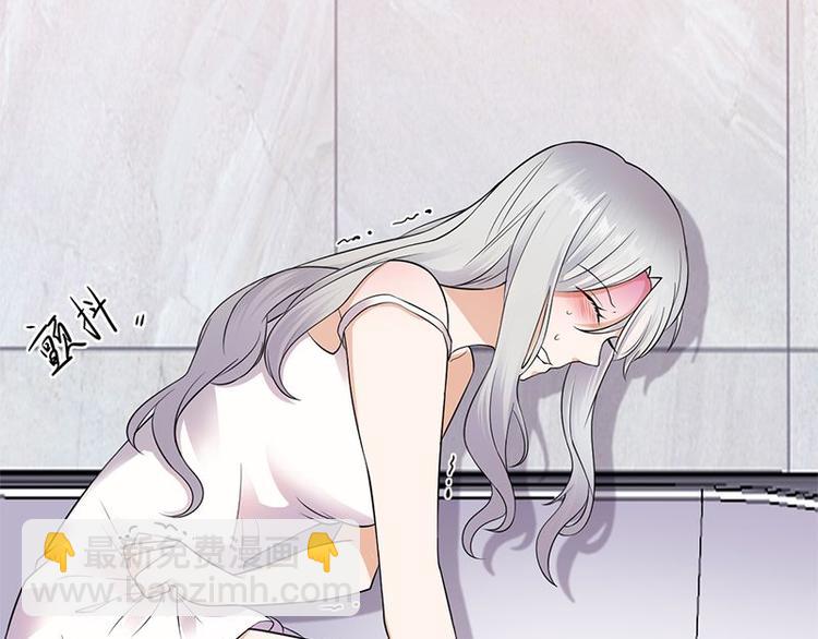 寵妻成癮：陸少的心尖寵 - 第3話：行車不規範，親人兩行淚(1/4) - 4