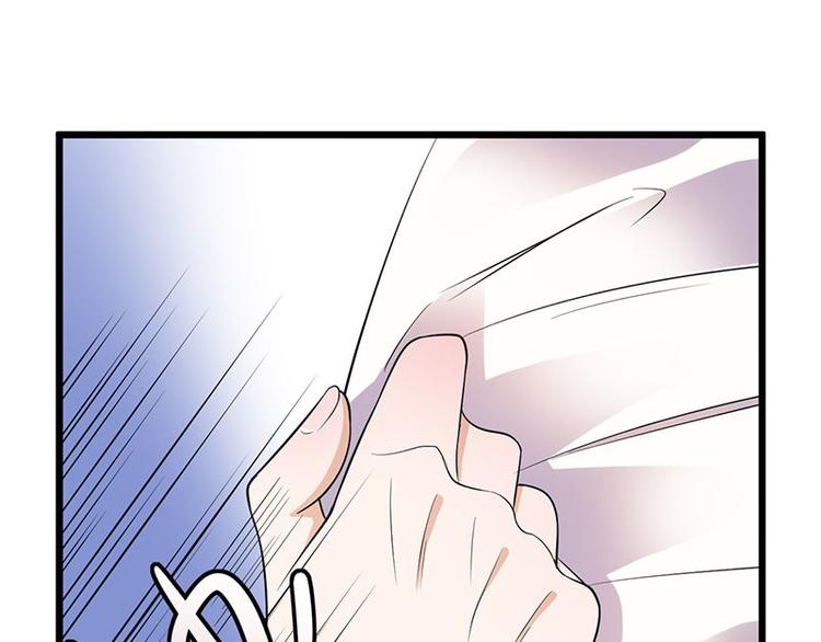 寵妻成癮：陸少的心尖寵 - 第3話：行車不規範，親人兩行淚(1/4) - 6