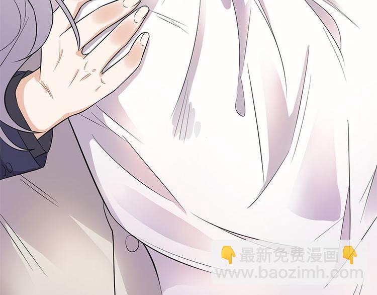 寵妻成癮：陸少的心尖寵 - 第3話：行車不規範，親人兩行淚(1/4) - 4