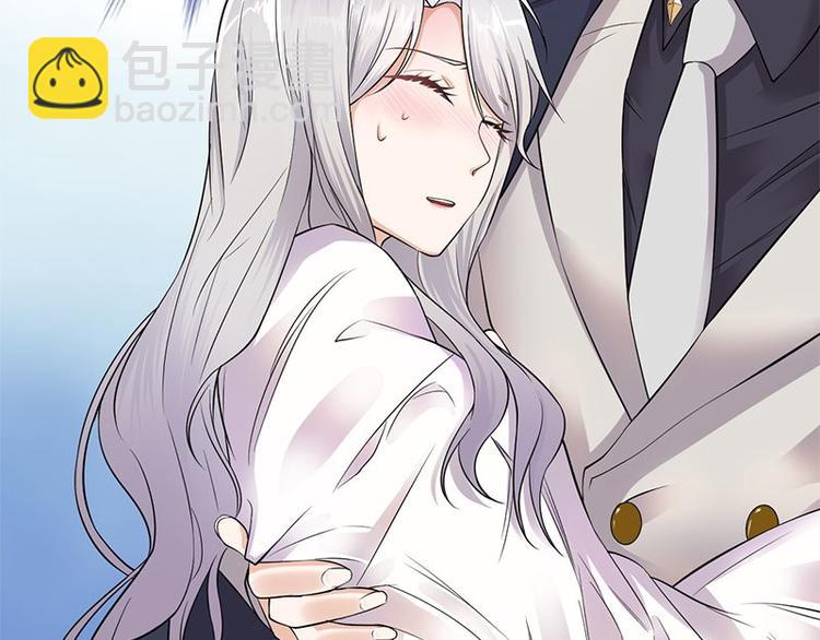 寵妻成癮：陸少的心尖寵 - 第3話：行車不規範，親人兩行淚(1/4) - 8