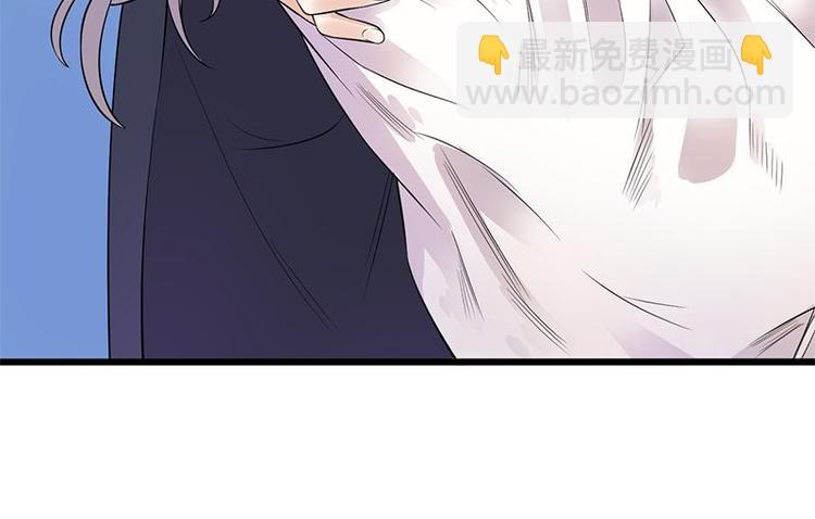 寵妻成癮：陸少的心尖寵 - 第3話：行車不規範，親人兩行淚(1/4) - 1