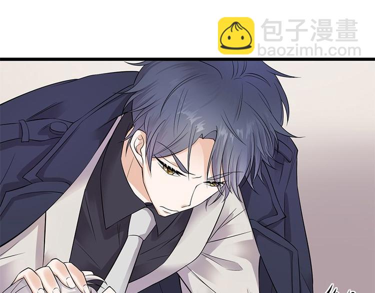 寵妻成癮：陸少的心尖寵 - 第3話：行車不規範，親人兩行淚(2/4) - 1