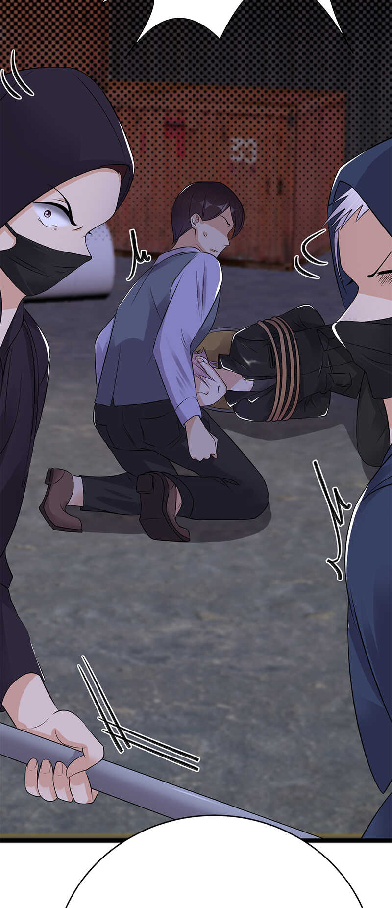 寵妻成癮：陸少的心尖寵 - 第31話：親您的外賣到了 - 1