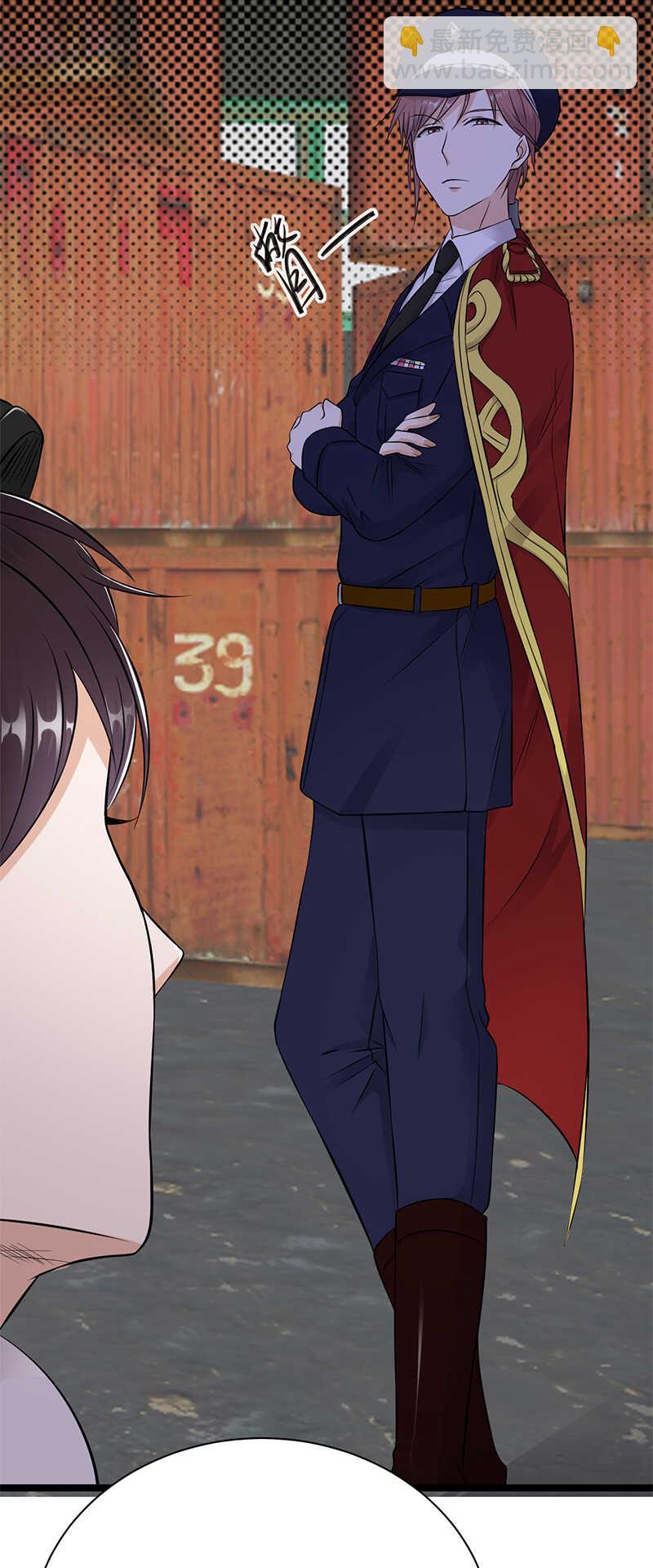 寵妻成癮：陸少的心尖寵 - 第33話：夫人請上車 - 7