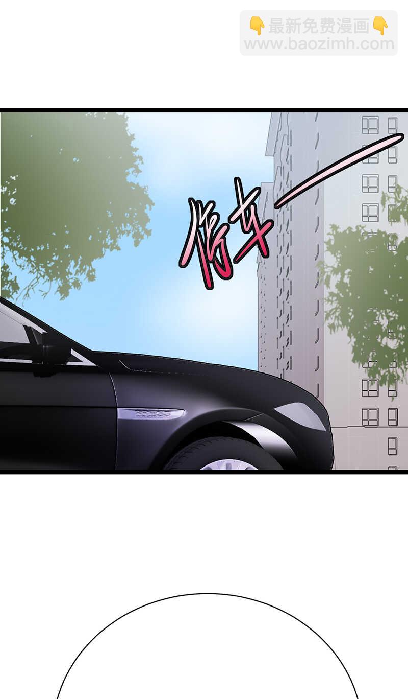 寵妻成癮：陸少的心尖寵 - 第35話：月月當時害怕極了 - 2