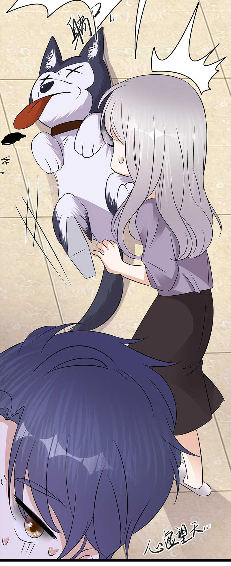 第37话：O型血感觉有被冒犯到-第38话