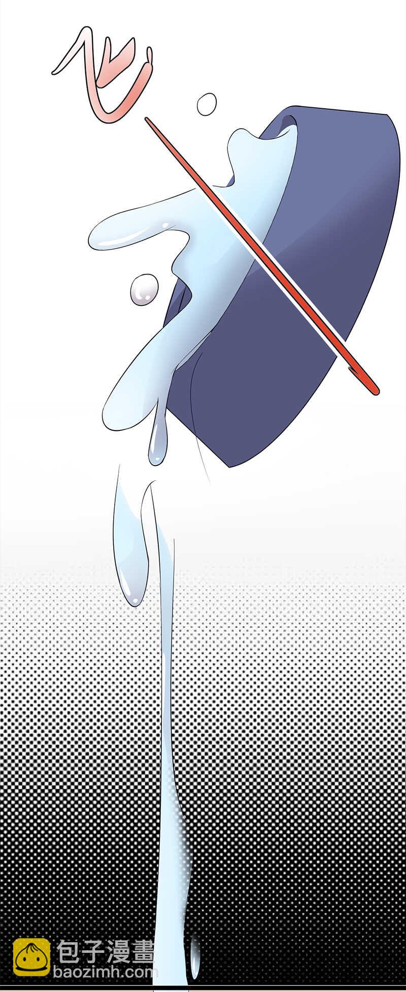 第37话：O型血感觉有被冒犯到-第38话