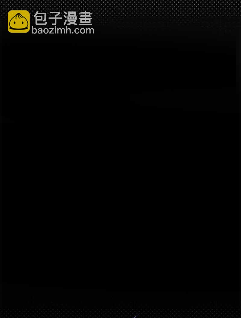 寵妻成癮：陸少的心尖寵 - 第39話：逐漸逼近的黑手 - 5