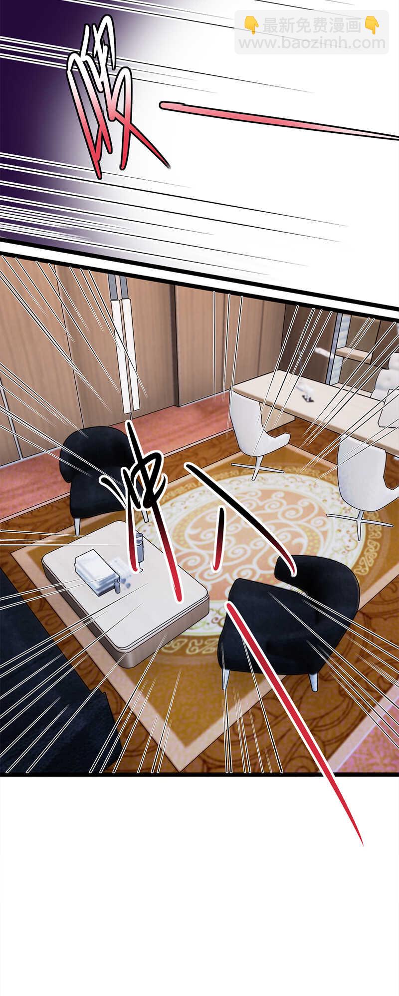 寵妻成癮：陸少的心尖寵 - 第39話：逐漸逼近的黑手 - 5