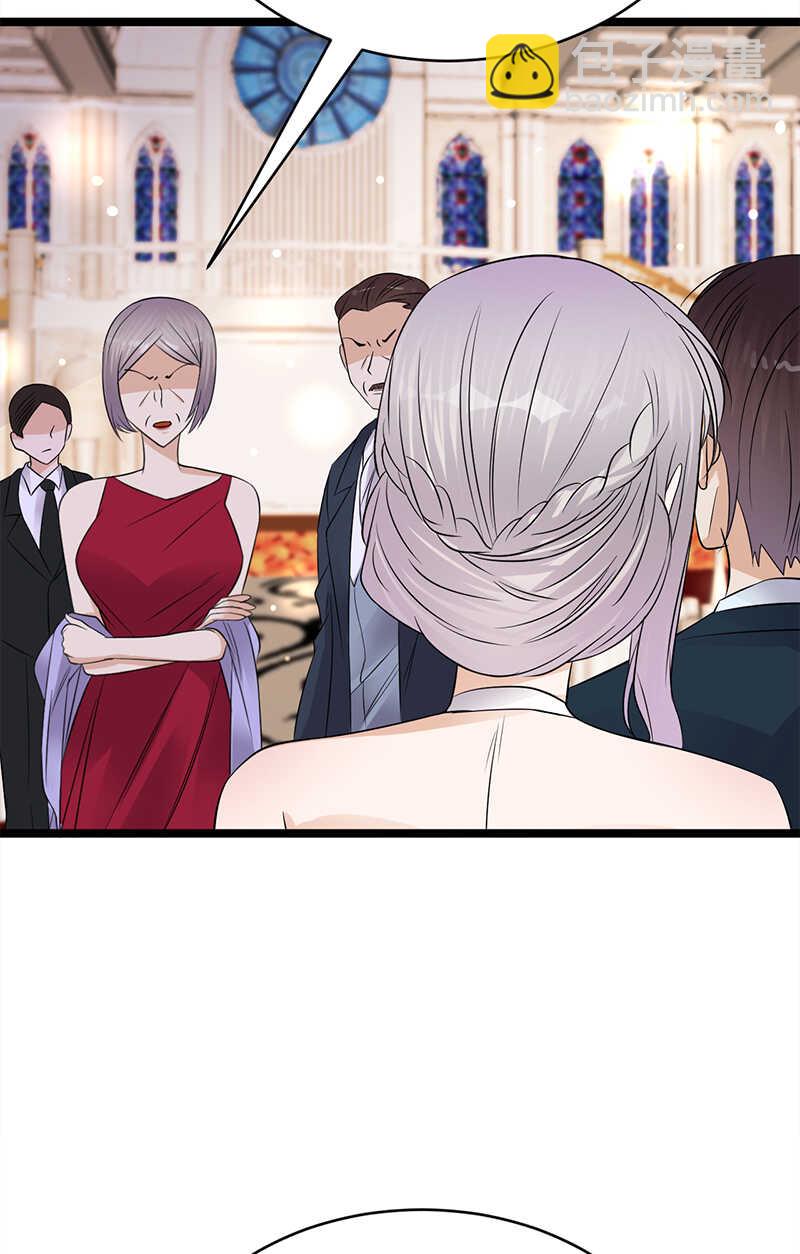 寵妻成癮：陸少的心尖寵 - 第45話：叫一聲老婆你敢答應嗎 - 3