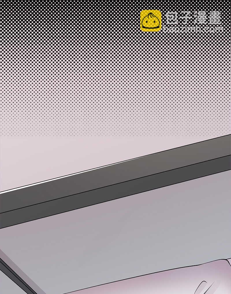 寵妻成癮：陸少的心尖寵 - 第47話：找到你了 - 2