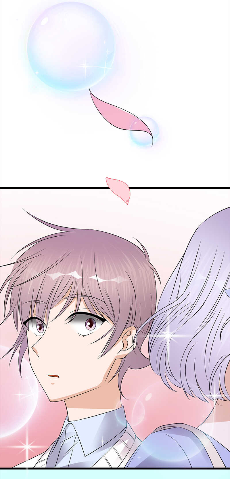 寵妻成癮：陸少的心尖寵 - 第49話：是命運還是執念 - 6