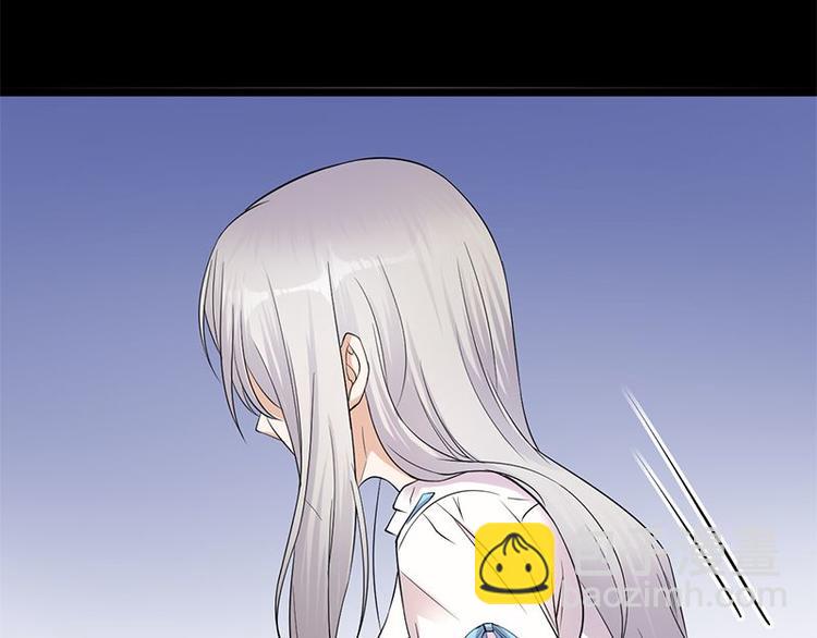 寵妻成癮：陸少的心尖寵 - 第5話：高冷禁慾系美女私下竟(1/3) - 3