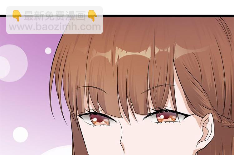 寵妻成癮：陸少的心尖寵 - 第5話：高冷禁慾系美女私下竟(2/3) - 7