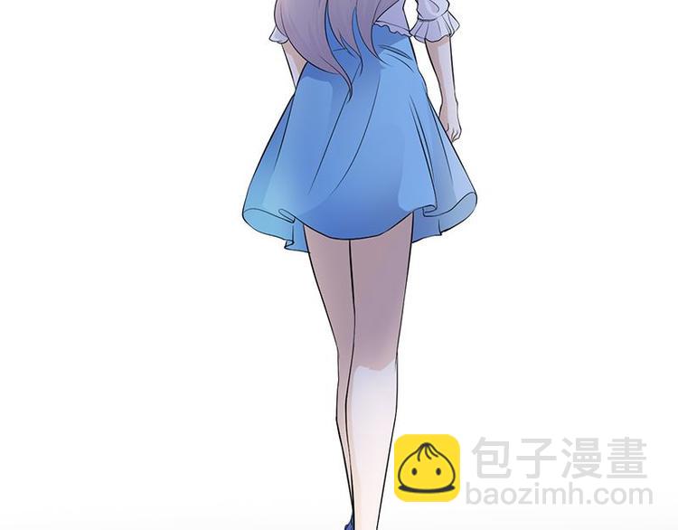 寵妻成癮：陸少的心尖寵 - 第5話：高冷禁慾系美女私下竟(2/3) - 7