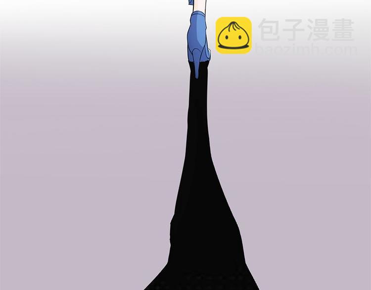 寵妻成癮：陸少的心尖寵 - 第5話：高冷禁慾系美女私下竟(2/3) - 8