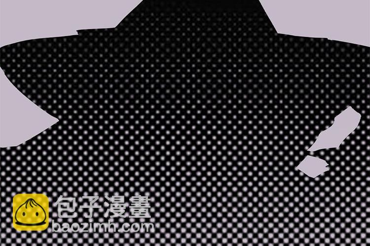 寵妻成癮：陸少的心尖寵 - 第5話：高冷禁慾系美女私下竟(2/3) - 1