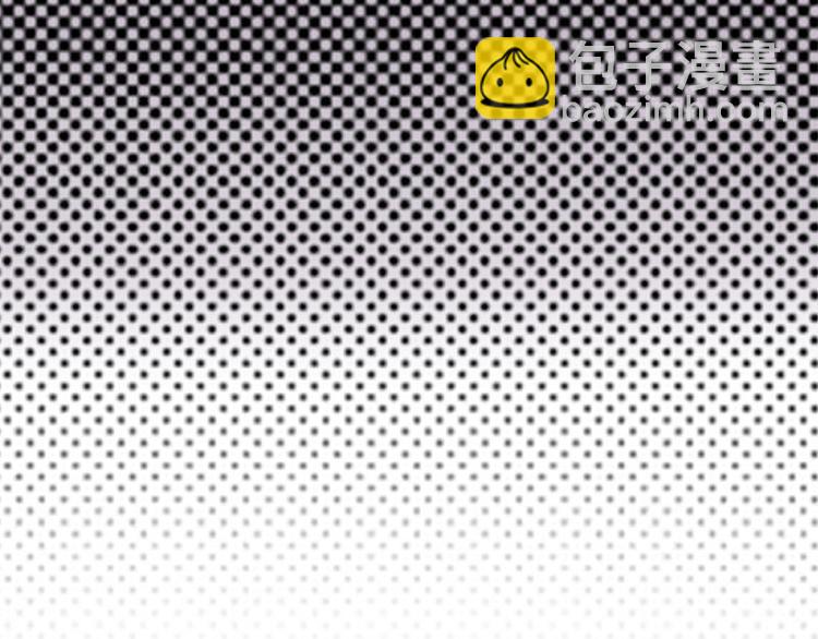 寵妻成癮：陸少的心尖寵 - 第5話：高冷禁慾系美女私下竟(2/3) - 2