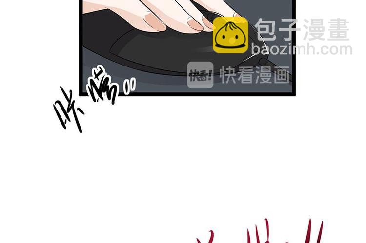 寵妻成癮：陸少的心尖寵 - 第5話：高冷禁慾系美女私下竟(2/3) - 7